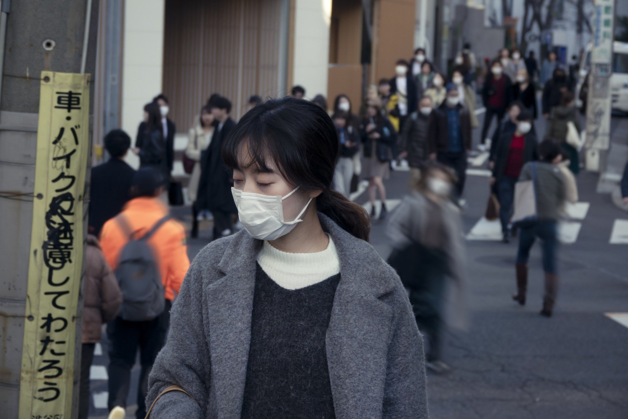 Vírus no Japão: doença que pode necrosar o ânus fez país entrar em alerta -  Minha Vida